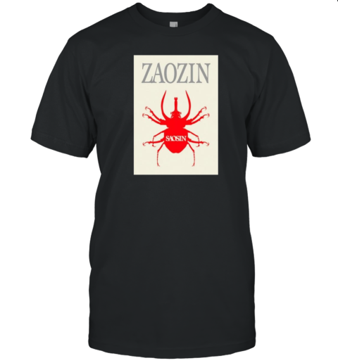 Saosin South Park ZAOZIN New T- Classic Men's T-shirt