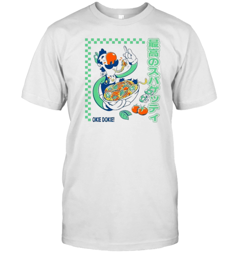 Spaghetti Time Okie Dokie T-Shirt