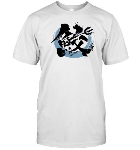 Gawr Gura Hololive Kanji T-Shirt