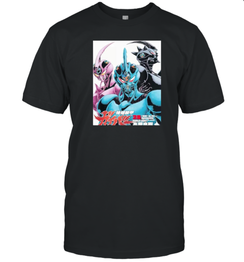 Guyver The Bioboosted Armor Photo T-Shirt