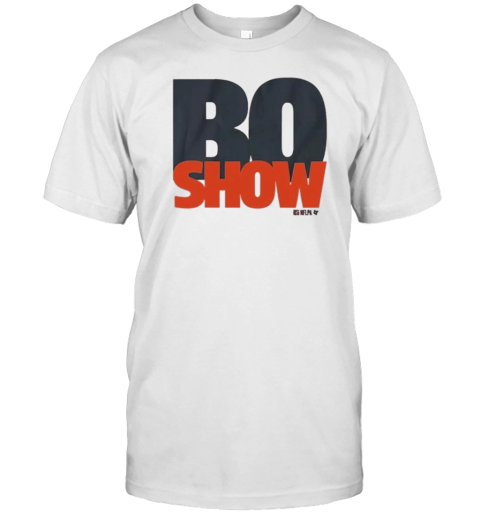 Bo Nix The Bo Show T-Shirt