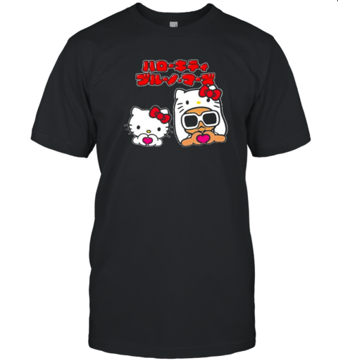 Original Bruno Mars X Hello Kitty 29 Aug T-Shirt