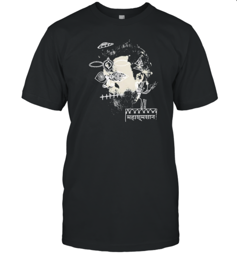 Father John Misty Mental Health T-Shirt