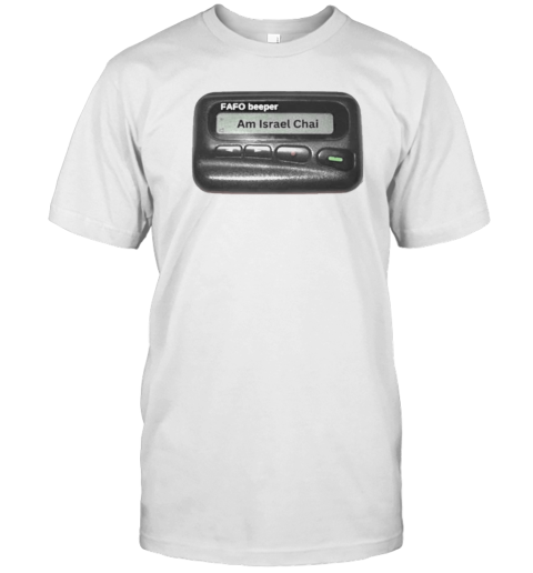 Uri Am Israel Chai Pager T-Shirt