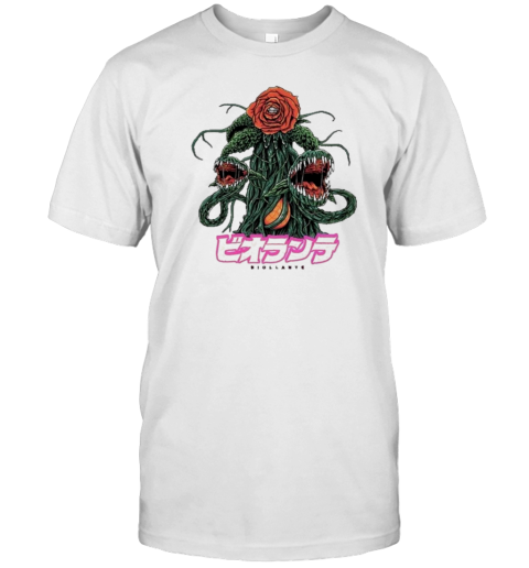 Design Biollante A New Life Form T-Shirt