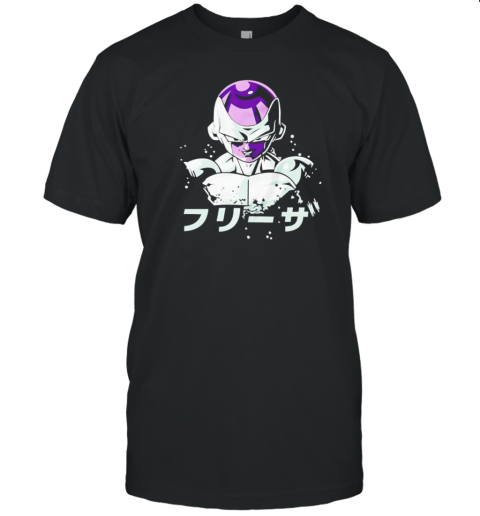 Frieza anime cartoon design T-Shirt