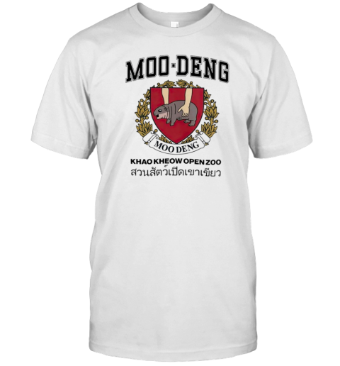 Moo Deng University Khao Kheow Open Zoo T-Shirt