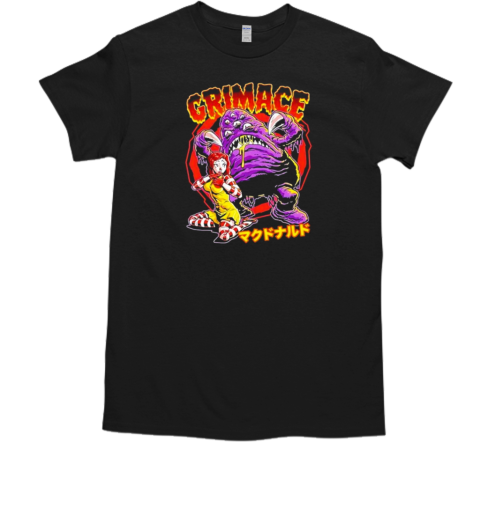 Grimace monster cartoon halloween T-Shirt