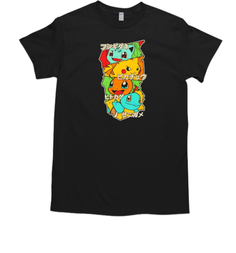 Bulbasaur Pikachu Charmander and Squirtle starters T-Shirt