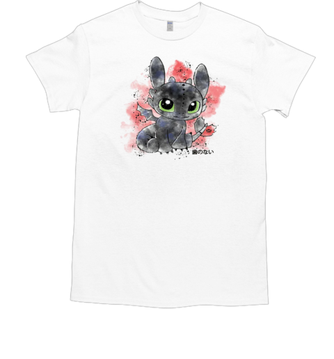 Watercolor toothless T-Shirt