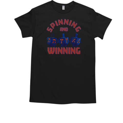 Spinning T-Shirt