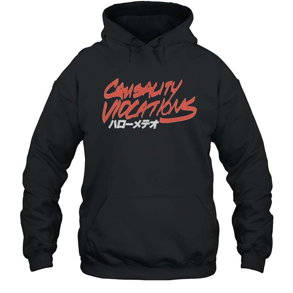 Causality Violations Shirt Unisex Hoodie