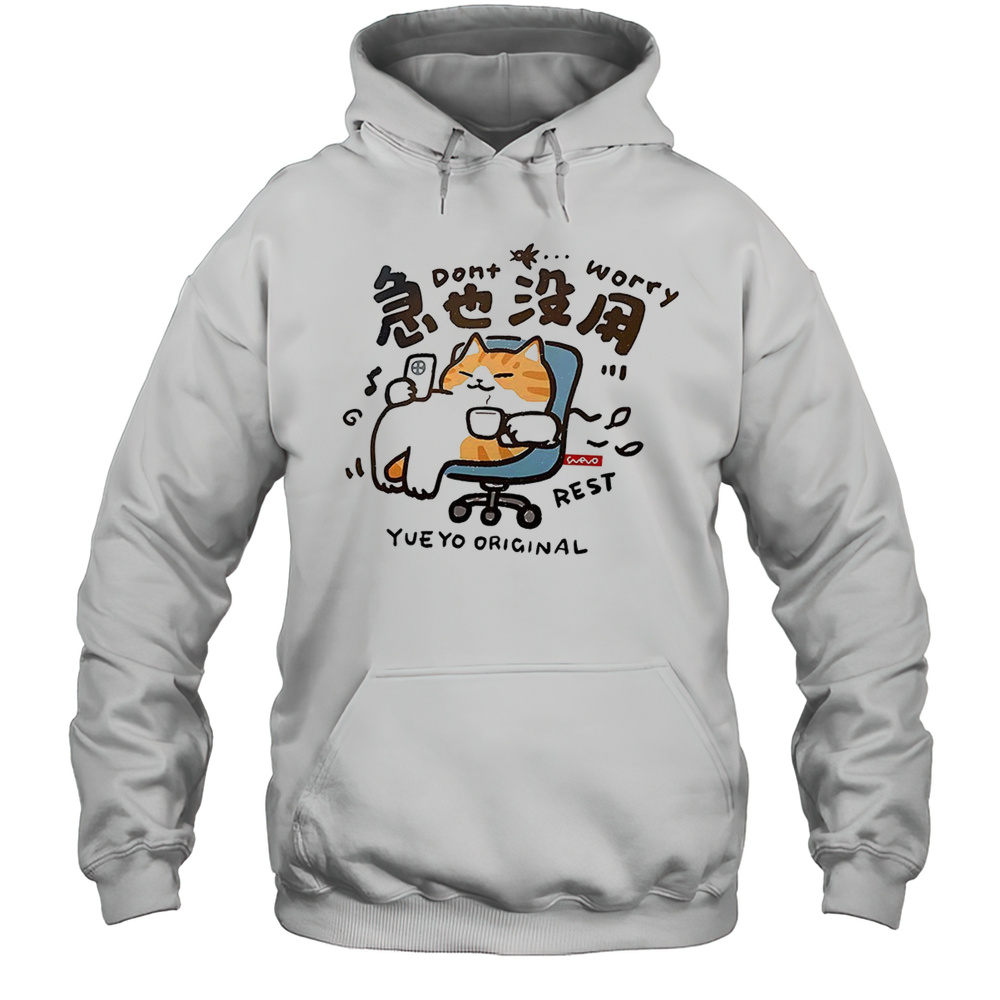 Cat Yue Yo Original Shirt Unisex Hoodie