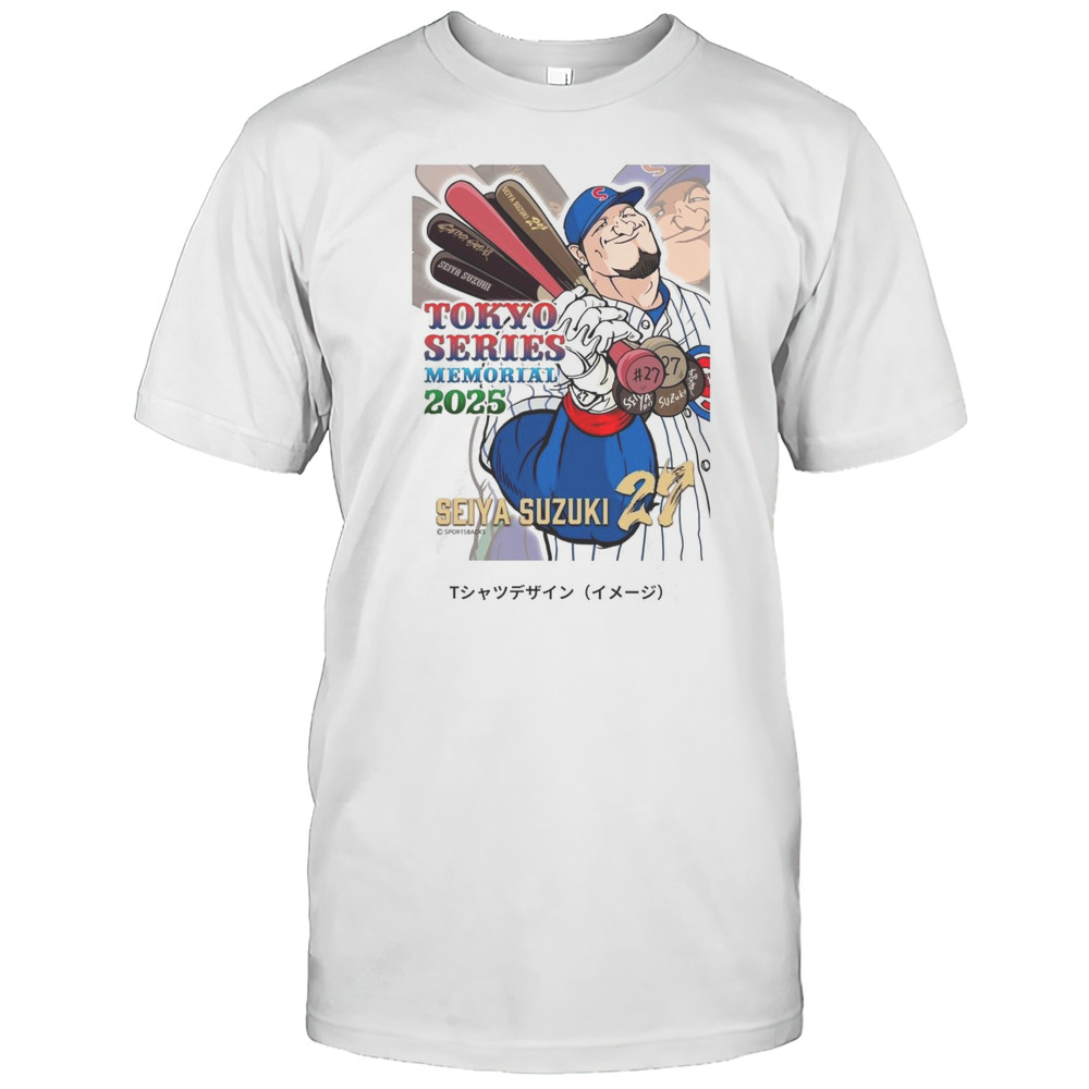 Seiya Suzuki Tokyo Series Memorial Chicago Cubs MLB Baseball 2025 Graphic T-shirt