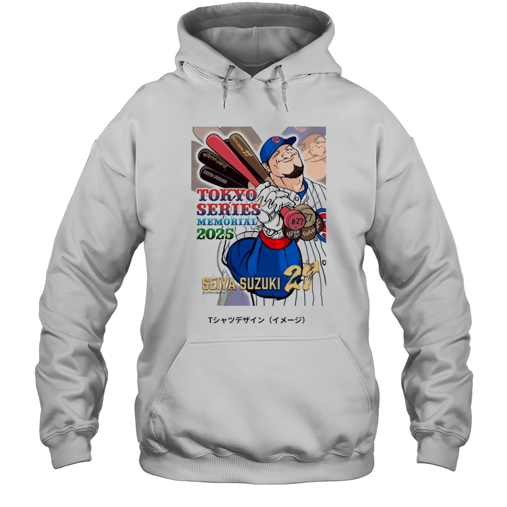 Seiya Suzuki Tokyo Series Memorial Chicago Cubs MLB Baseball 2025 Graphic T-shirt Unisex Hoodie