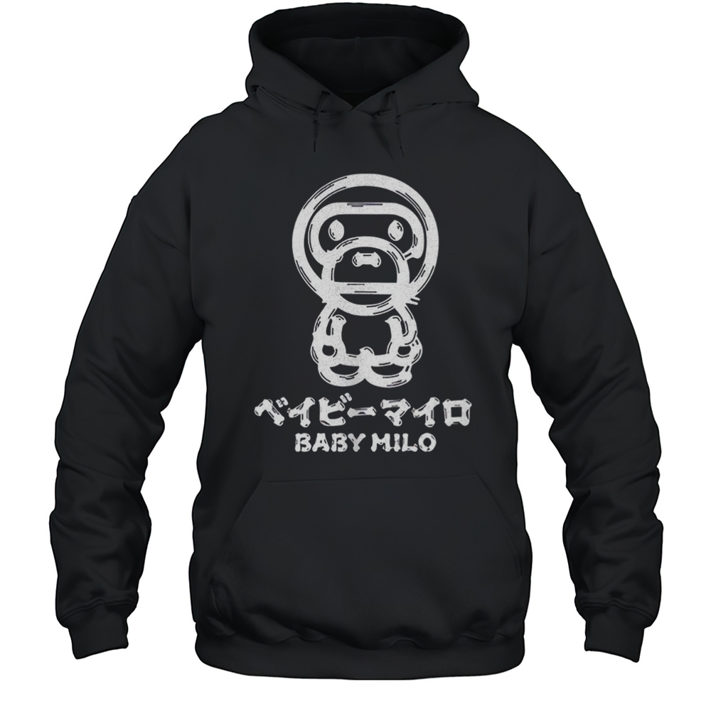Bape Brush Baby Milo Shirt Unisex Hoodie