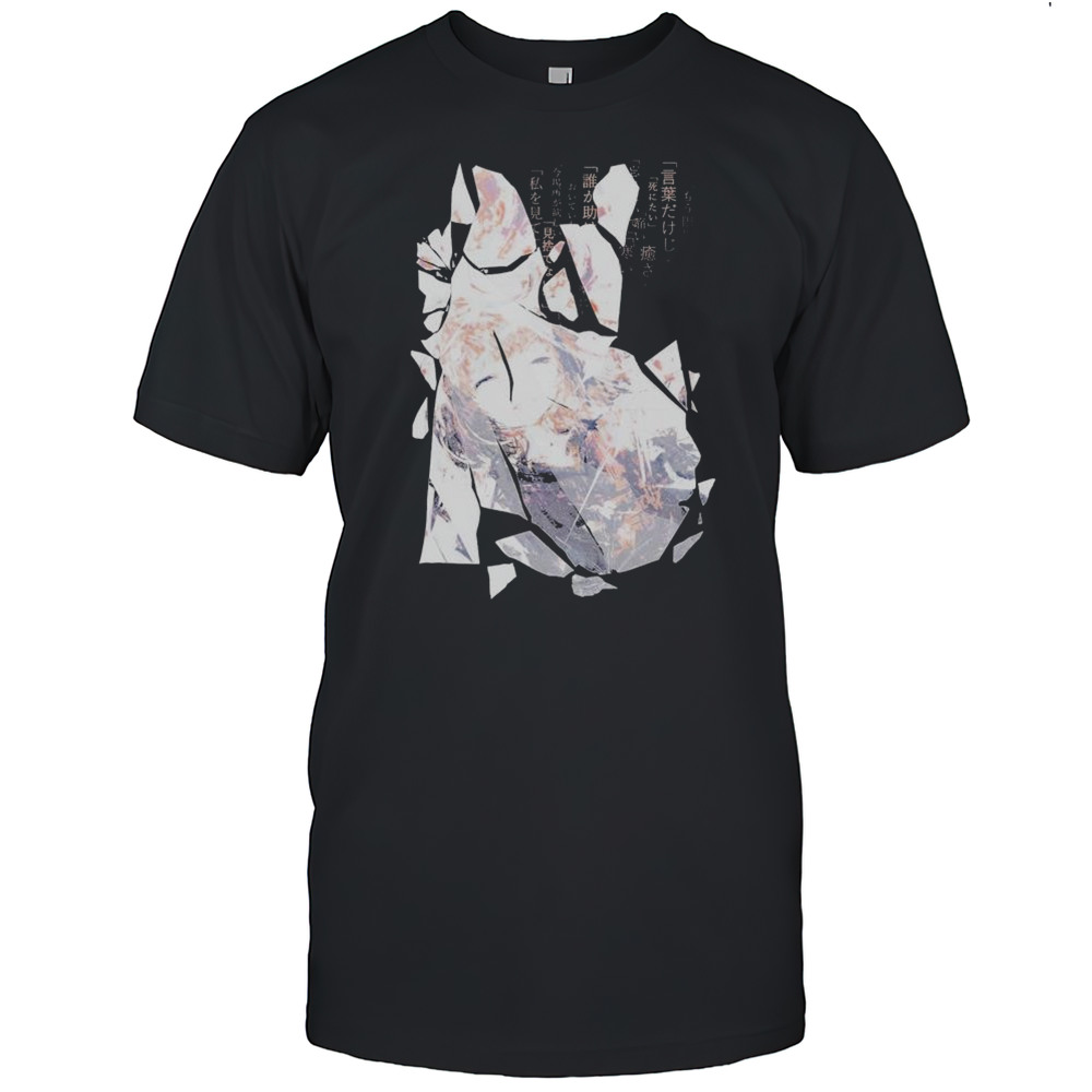 NoiR Series 005 N A T-Shirt