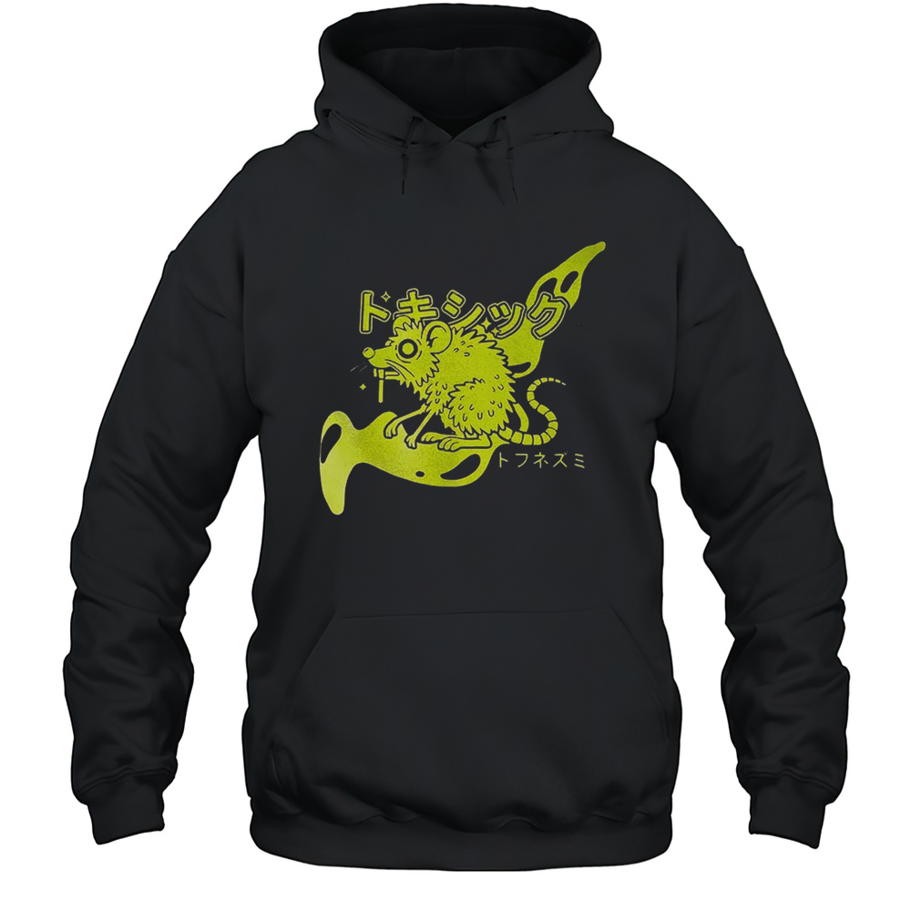 Stinky Rat Shirt Unisex Hoodie