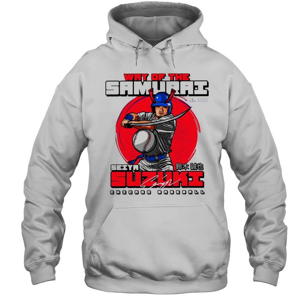 Seiya Suzuki Way Of The Samurai Chicago Cubs MLB Baseball Signature Vector Graphic T-shirt Unisex Hoodie