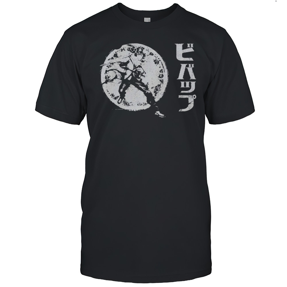 Boss Battles Midnight Ballad T-shirt