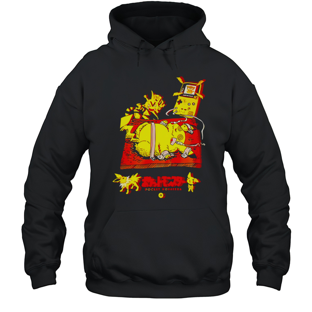 Pikachus Sacrifice Shirt Unisex Hoodie