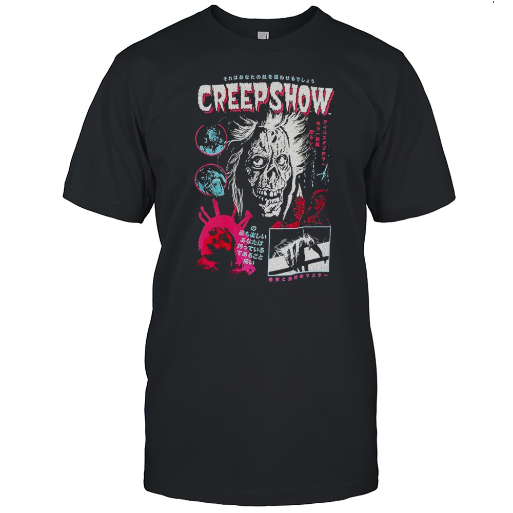 Creepshow Horror Movie Shirt