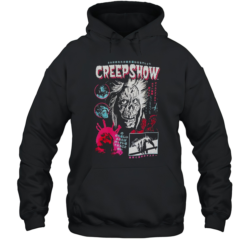 Creepshow Horror Movie Shirt Unisex Hoodie