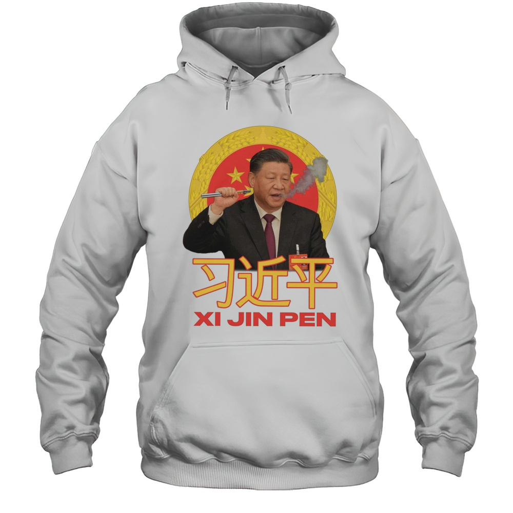 Xi Jin Pen Shirt Unisex Hoodie