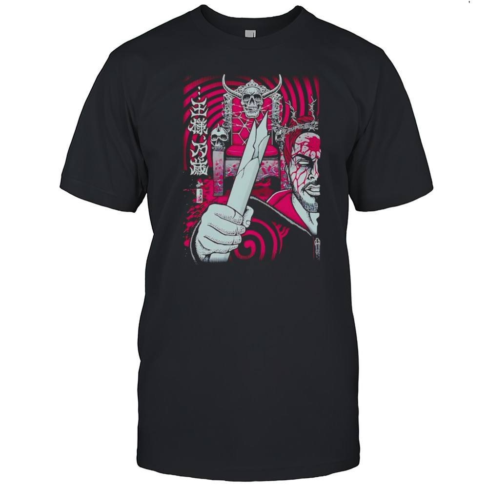King Of The Deathmatch Psycho Samurai Shirt
