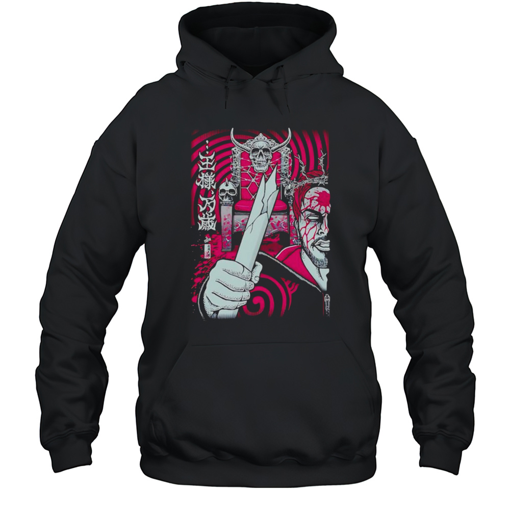 King Of The Deathmatch Psycho Samurai Shirt Unisex Hoodie
