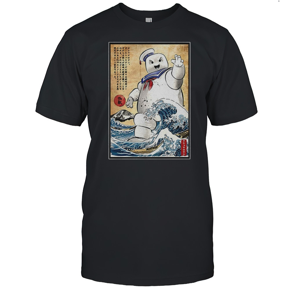 Marshmallow In Japan Shirt