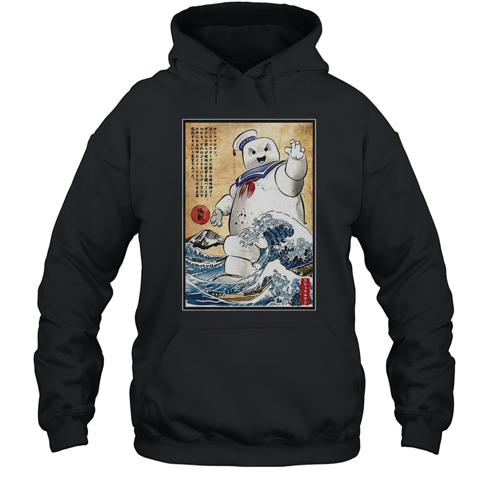 Marshmallow In Japan Shirt Unisex Hoodie
