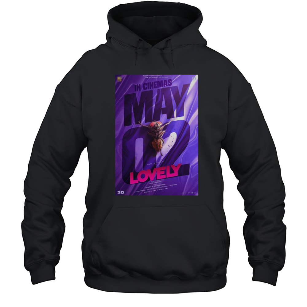 Mathew Thomas In Lovely In Cinemas On May 02 2025 Directed By Dileesh Karunakaran Poster T-shirt Unisex Hoodie
