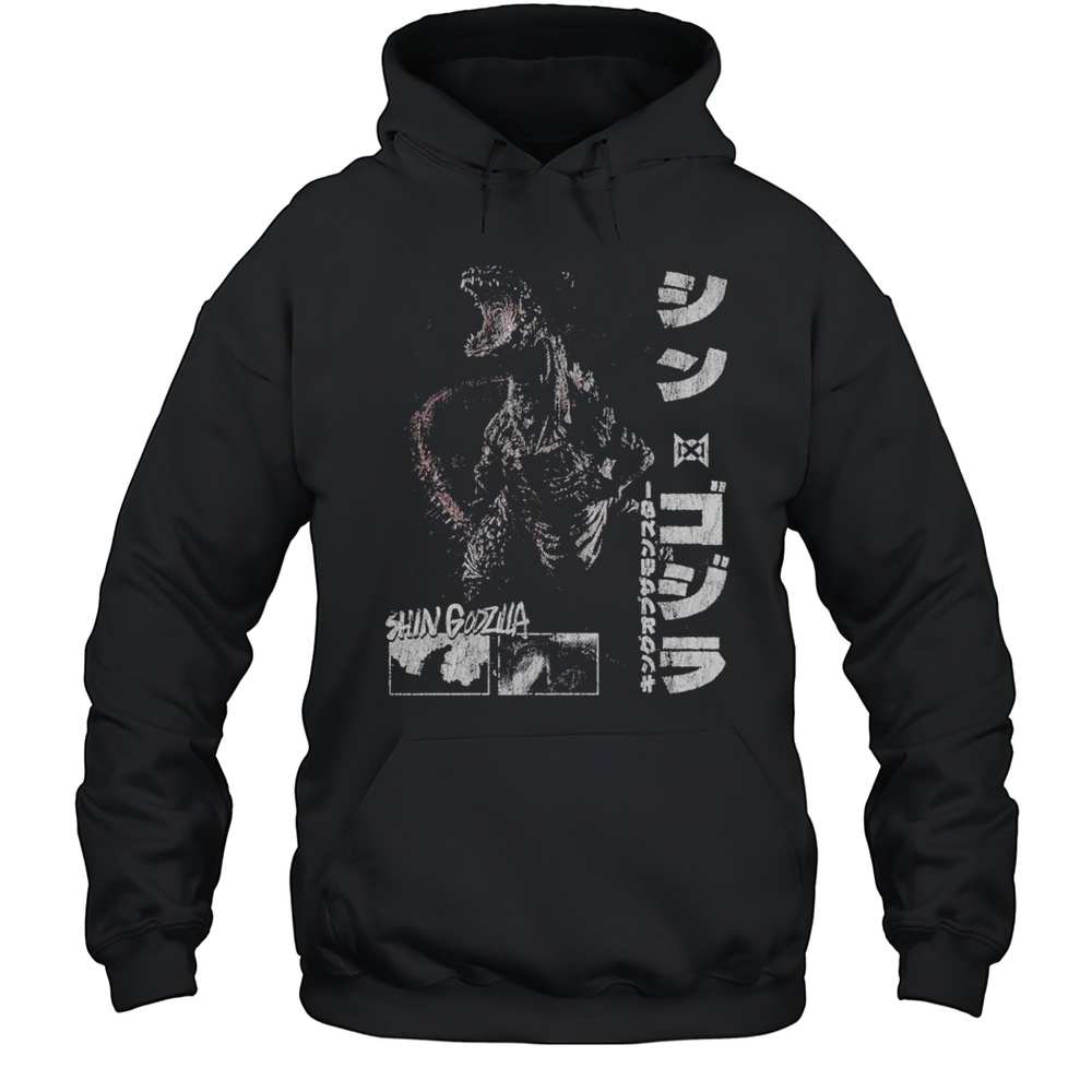 Shin Godzilla T-shirt Unisex Hoodie