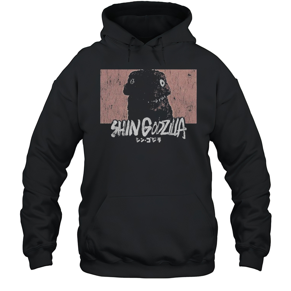 Shin Godzilla Tadpole T-shirt Unisex Hoodie