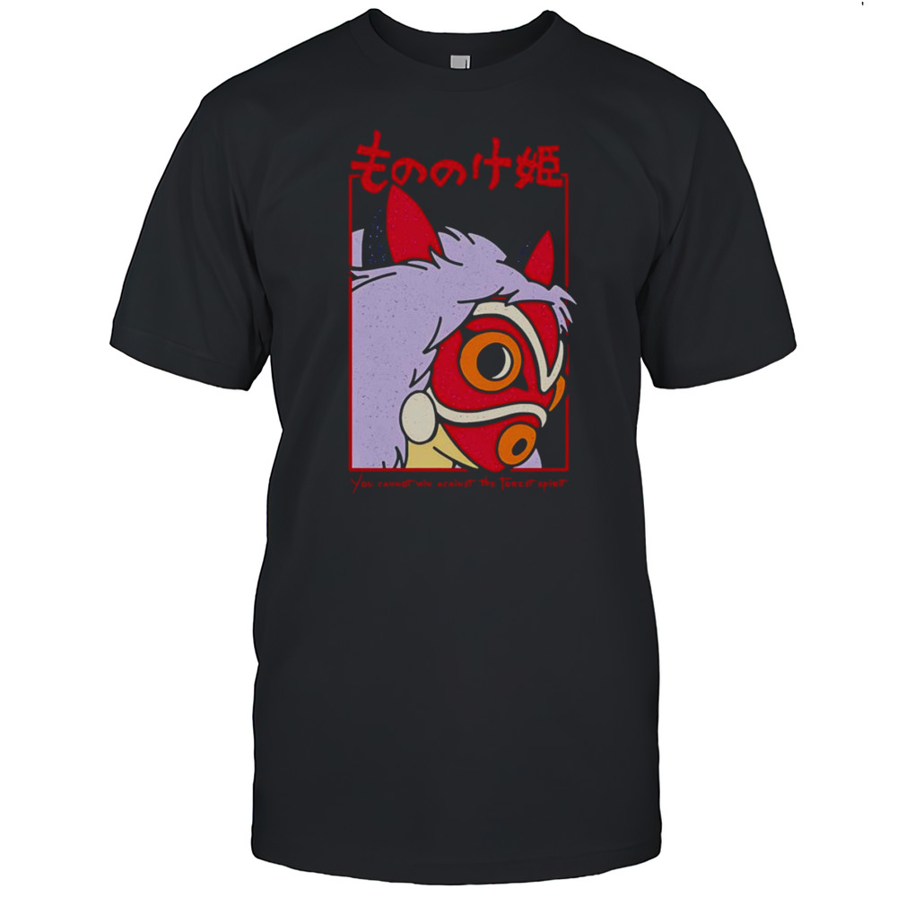 Brave Princess Mononoke Shirt