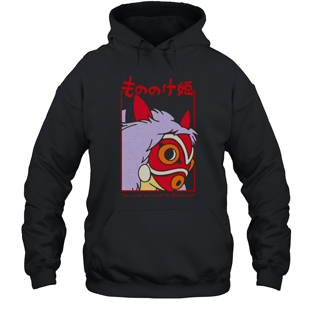 Brave Princess Mononoke Shirt Unisex Hoodie