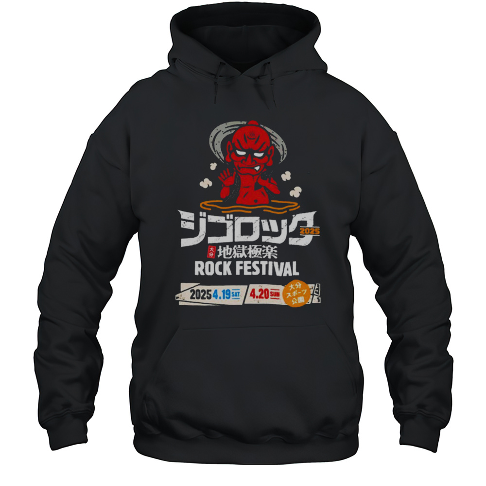 Jigorock 2025 Festival At Oita Japan Hell Gokuraku Rock Fest 19 20 April 2025 Logo T Shirts Unisex Hoodie