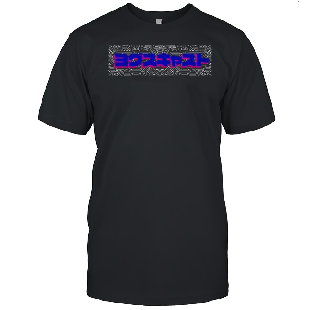 The Yogscast Katakana Logo T-shirt
