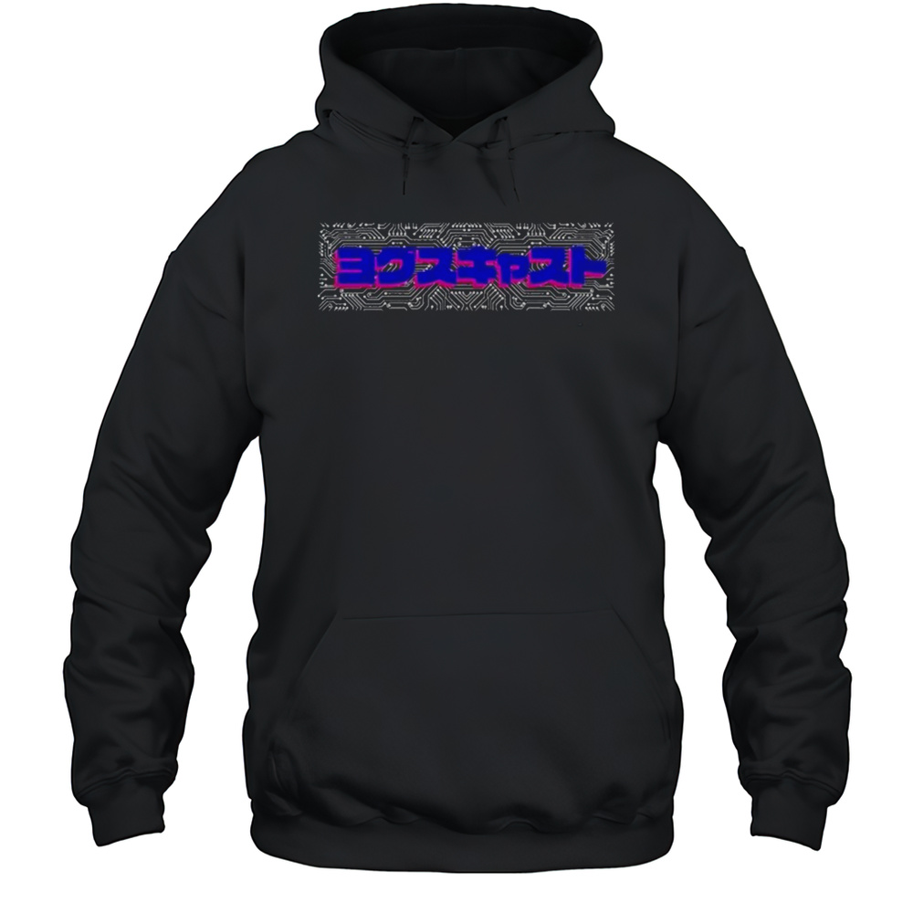 The Yogscast Katakana Logo T-shirt Unisex Hoodie