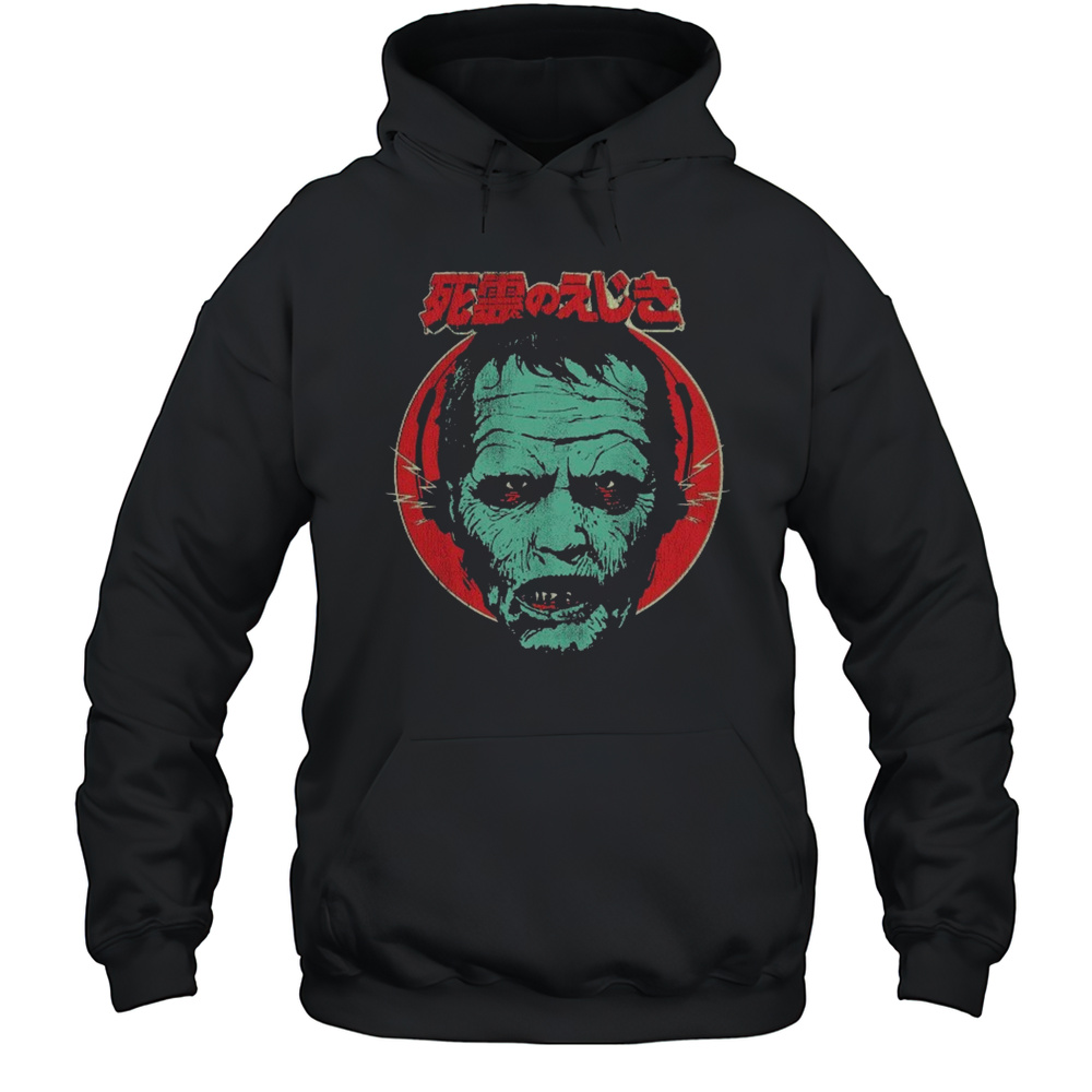 Ode To Bub Head T-shirt Unisex Hoodie
