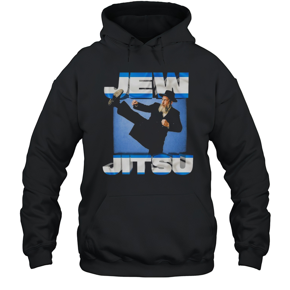 Jew Jitsu Israel Flag T-shirt Unisex Hoodie