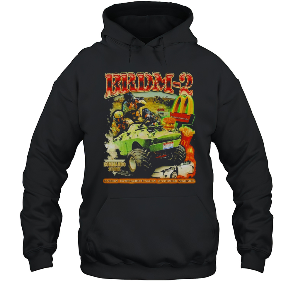 BRDM-2 Monster Truck Kommando T-shirt Unisex Hoodie