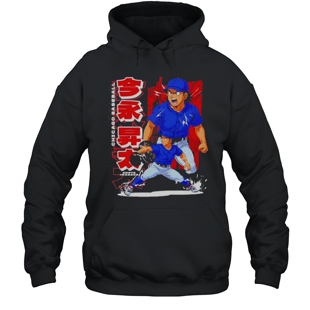 Chicago Cubs Shota Imanaga Japanese Anime SHIRT Unisex Hoodie