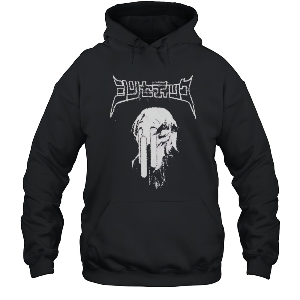 Pixel Scream Shirt Unisex Hoodie