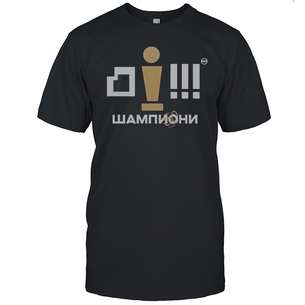 KK Partizan CRNO-Beli ABA Ampioni 2024 25 T-Shirt