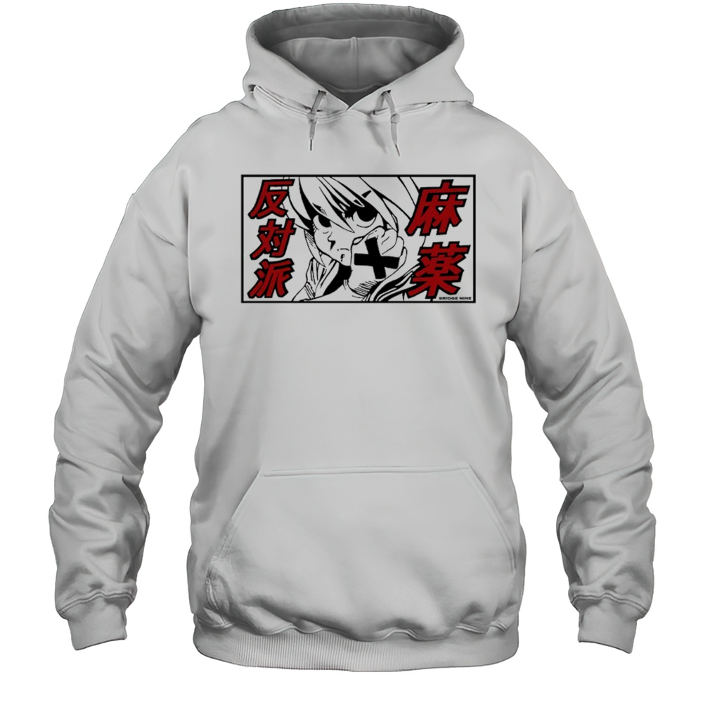 Bridge Nine Anime Straight Edge T-shirt Unisex Hoodie