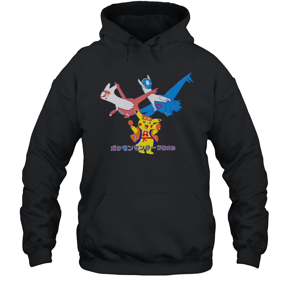 Pokemon Center Fukuoka Shirt Unisex Hoodie
