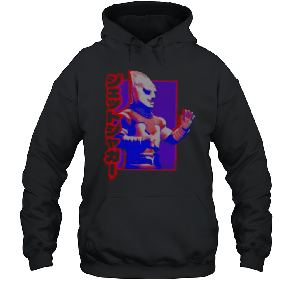 Jet Jaguar Protector T Shirts Unisex Hoodie