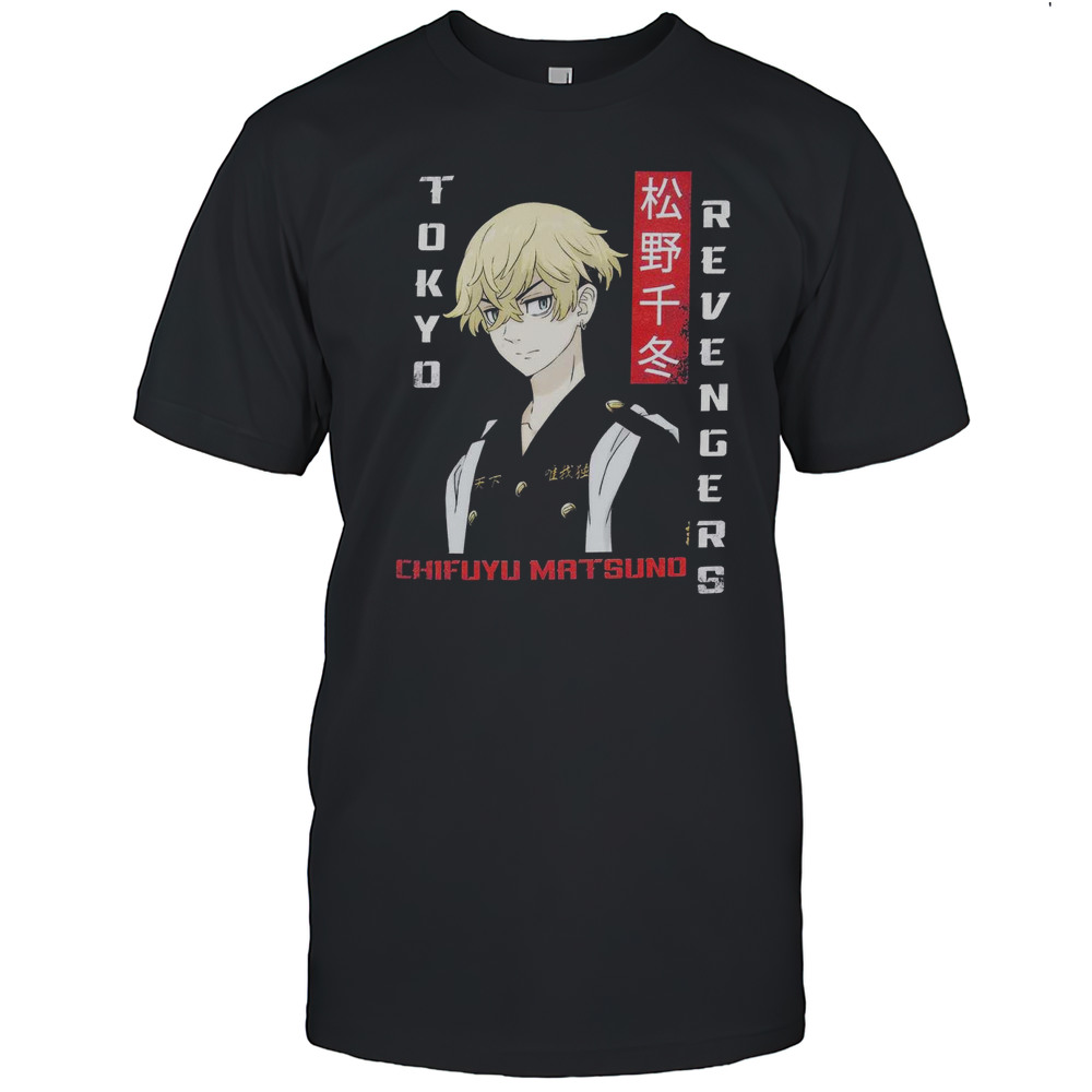 Tokyo Revengers Chifuyu Shirt